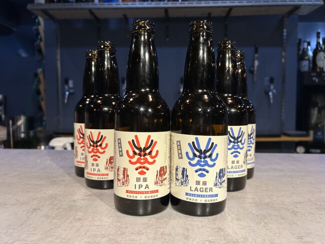 歌舞伎座と初コラボ!伝統×クラフトビール「隈取IPA」「隈取ラガー」5月限定発売
