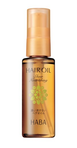 さらさらしっとりヘアオイル』1,650円(税込) さらさらしっとりヘアオイル』1,650円(税込)