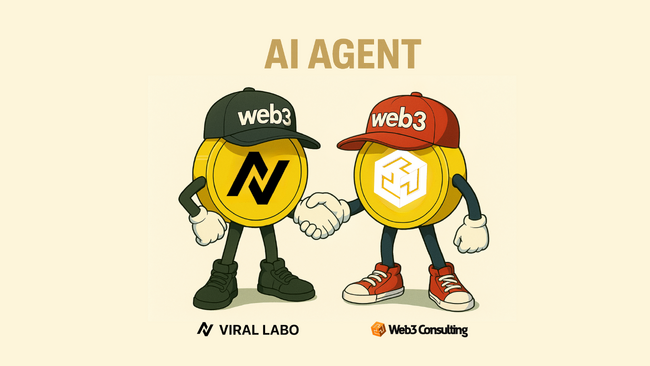 Midjourney、Cal AI、米マイアミのAI企業「Viral Labo」と資本提携を締結