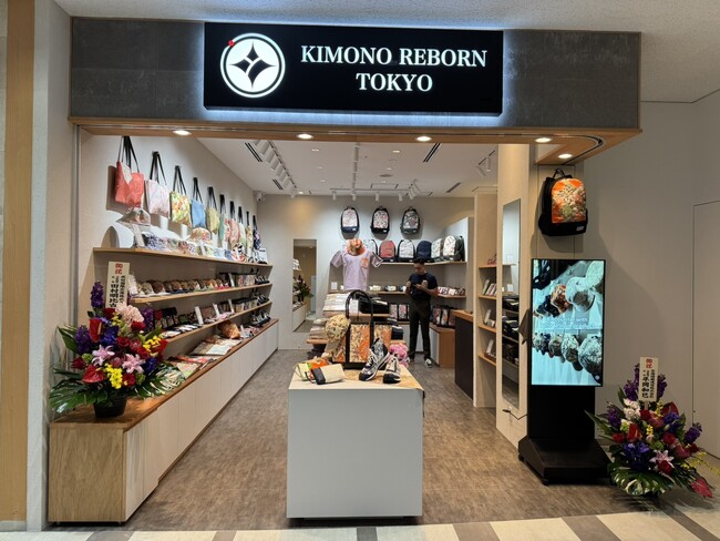 【NEWオープン！】着物をリメイクした世界に一つのアイテムを取り扱う「KIMONO REBORN TOKYO」が成田空港第２ターミナルに進出