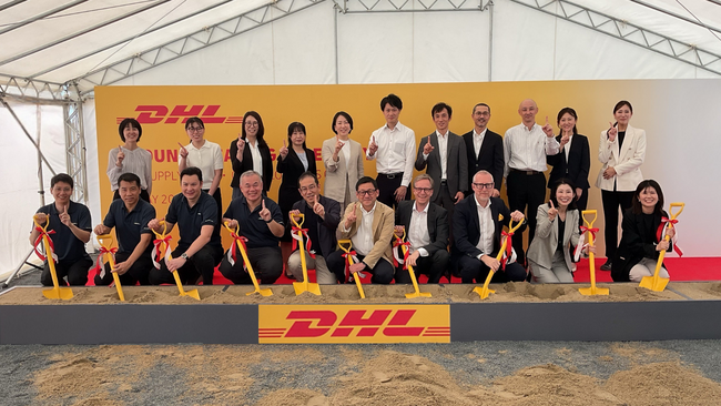 DHLサプライチェーンが西日本の事業体制を拡充、「DHL大阪ロジスティクスセンター」の起工式を大阪市南港にて開催