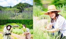 ＜6/28(土)＞化粧品原料を有機栽培する体験・キャンプ施設でスキンケア原料の『ハーブ収穫体験会』を開催