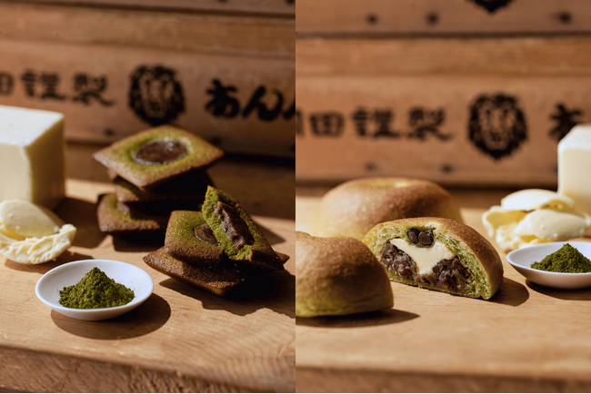あんバタースイーツ専門店「岡田謹製 あんバタ屋」５月２２日「抹茶新茶の日」限定、『あんバタパン・宇治抹茶』を特別な数量ご用意いたしました。季節限定の味わいをお楽しみください。