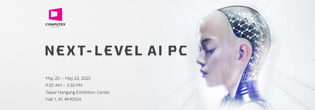MSI、COMPUTEX 2025でフラッグシップ製品・GPUコンセプト・VTuberコラボ・AI体験を披露