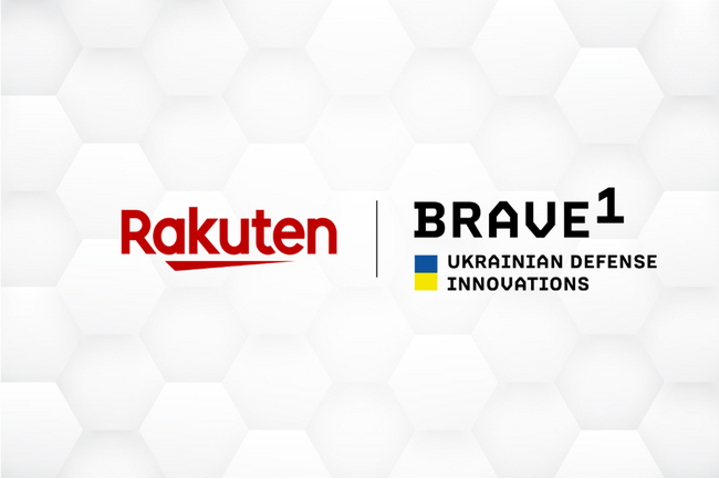楽天とBrave1、ウクライナのスタートアップ企業支援で協力