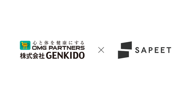 カルティクラウドのシセイカルテとマルチカルテ、治療院・リラクゼーションサロンを全国展開するGENKIDO直営全店舗に導入
