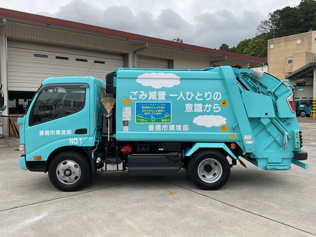 愛知県豊橋市がＢ５軽油を公用車に導入