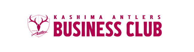 「第11回 ANTLERS BUSINESS CLUB 献血応援企画」開催（6/6）のお知らせ