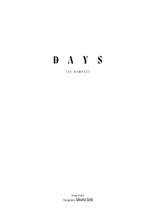THE RAMPAGEの電子版フォトブック2冊が本日発売！『WE R-DAYS-』『WE R-1998-』書店限定版には電子限定アザーカット付きや音声メッセージ付き特典も