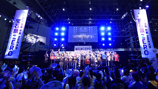 N高グループ文化祭「磁石祭ZERO」大盛況のうちに閉幕　生徒会による渉外営業活動により、目標1,000万円の運営予算獲得を達成 ～ 協賛金で能登地域在住生徒のリアル会場無料招待ツアーなどを実施 ～