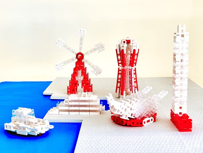 神戸ポートタワーが地元メーカーの知育玩具「リブロック」との限定コラボ商品を販売開始。ますます神戸を盛り上げる次の1年へ！