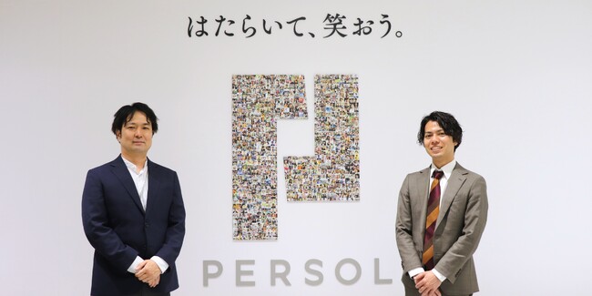 パーソルホールディングス株式会社が、人材業界のための