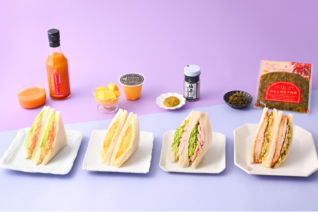 JR大宮駅「エキュート大宮/大宮 ノース」梅雨のおうち時間をワンランクアップする、ヒュッゲフェア「心なごむおうち時間～ヒュッゲなひととき～」初開催！