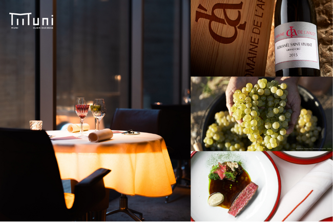 【MUNI KYOTO】日本で入手困難な銘柄を含む、7種の銘醸ワインが集結　MUNI ALAIN DUCASSE 一夜限りのワインイベントを開催