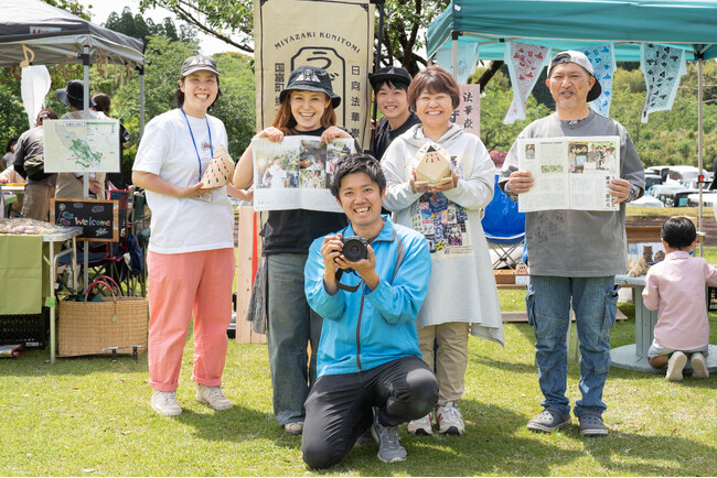 広報くにとみ2年連続の快挙達成!まちの皆さんと一緒につくる広報紙が全国大会で入選