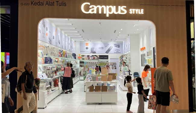 コクヨ文具の直営店「Campus STYLE」マレーシア1号店が開業1周年を迎えます
