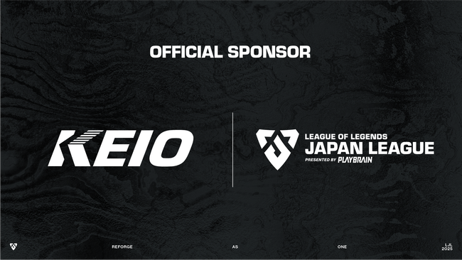 京王電鉄、「LJL presented by PLAYBRAIN」に公式スポンサーとして参画 - 新宿の新施設で公式LJLグッズを販売へ