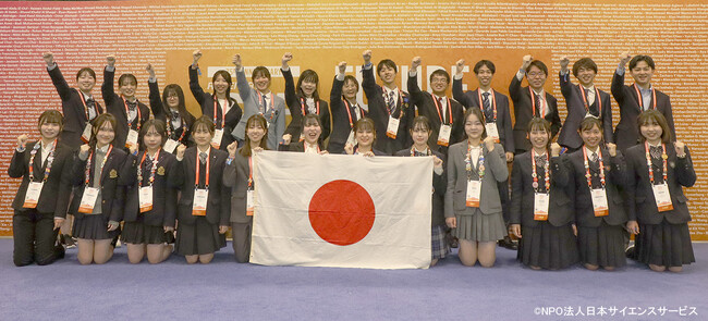 科学研究の国際大会で日本の高校生が部門優秀賞を受賞