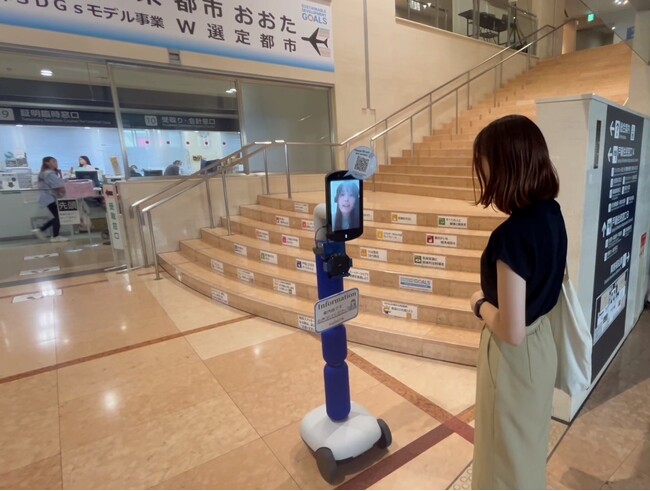 【実証結果】ローカル5Gを含む次世代通信技術とアバター技術を活用した「遠隔区民サービス」実証