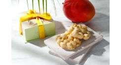 ＜夏季限定＞マカダミアナッツチョコレートマンゴーフレーバー新登場