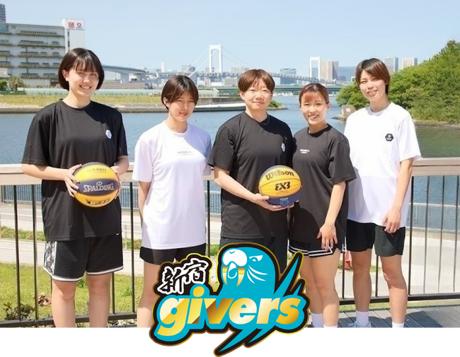 新宿givers、5月25日の女子3x3（スリーバイスリー）リーグ開幕に合わせてクラウドファンディング「オリンピック金メダル挑戦への第一歩！　～夢を乗せて いざ開幕！」をスポチュニティで実施予定！