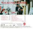 DOD-055 井上陽介『Walking Alone』backinlay DOD-055 井上陽介『Walking Alone』backinlay