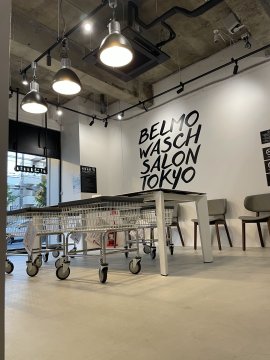 BELMO WASCHSALON TOKYO あざみ野