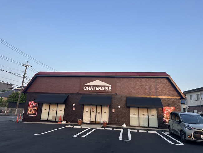 横浜市泉区にシャトレーゼ初出店！2025年5月26日オープン