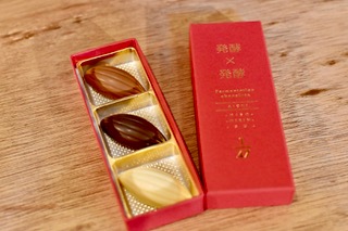“発酵×発酵”のチョコレート。