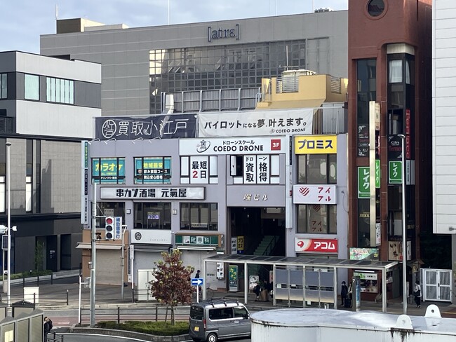 建設業界に新たな技術革新を！初心者向けドローン点検講座を川越で開催！～人手不足・高齢化時代の課題に