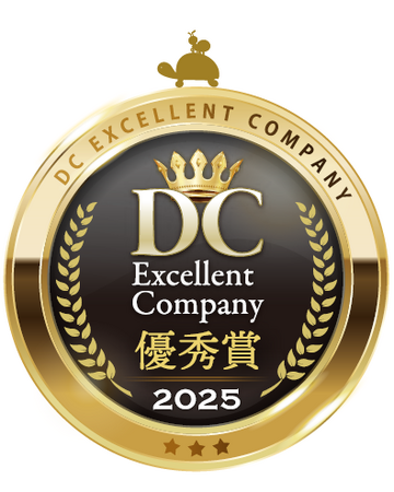 「DCエクセレントカンパニー 2025（継続教育部門）」を初受賞