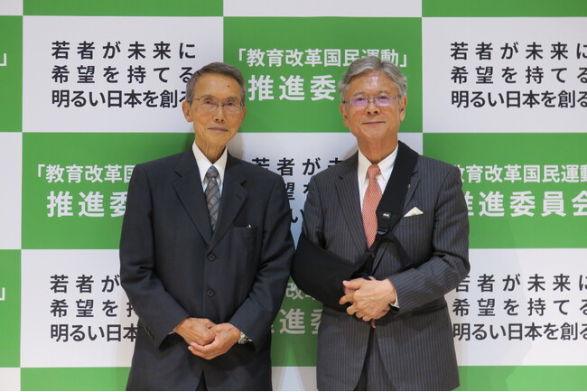 大学入試改革から始まる“教育の再定義”──「教育改革国民運動」がキックオフシンポジウムを開催