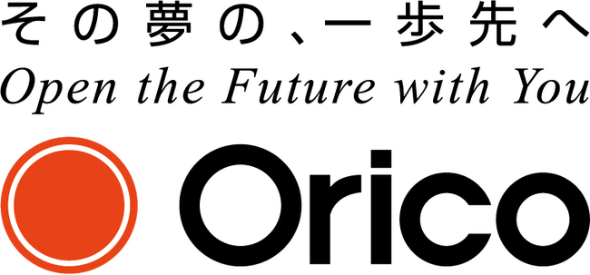 オリコ、顧客ロイヤルティーの持続性に関する東京大学 大澤研究室との共同研究開始