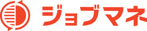 業務管理ツール「ジョブマネ」、IT導入補助金2025においてIT導入支援事業者として採択