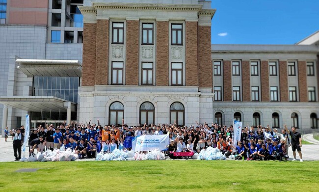 【参加者募集中】“ごみ拾い”を競技化した日本発祥スポーツで海洋ごみ削減『スポGOMI ワールドカップ 2025 群馬STAGE 』開催！優勝チームは、日本代表を決定する全日本大会へ