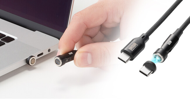ピタッと磁石で簡単脱着、USB PD60W対応のType-Cマグネットコネクタケーブルを発売