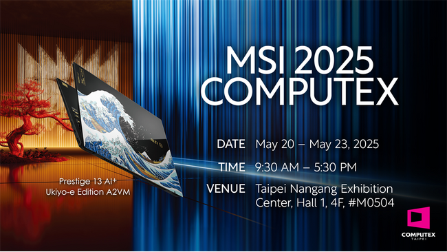 MSIがCOMPUTEX 2025に出展! 未来を切り開く革新的なコラボレーションや革新的な製品を多数展示