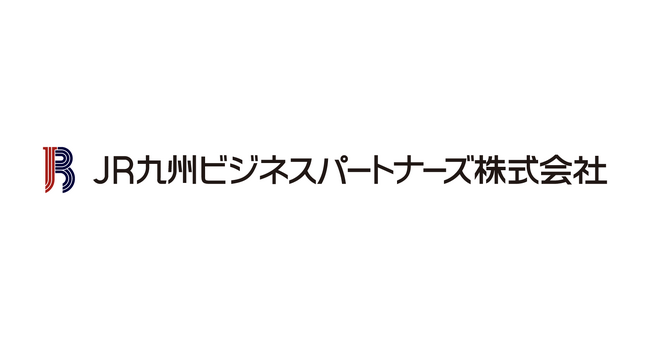 JR九州グループ24社がBill Oneを活用し、月次決算を加速