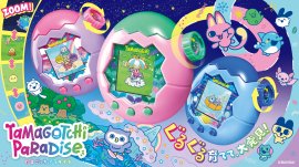 Tamagotchi Paradise Tamagotchi Paradise
