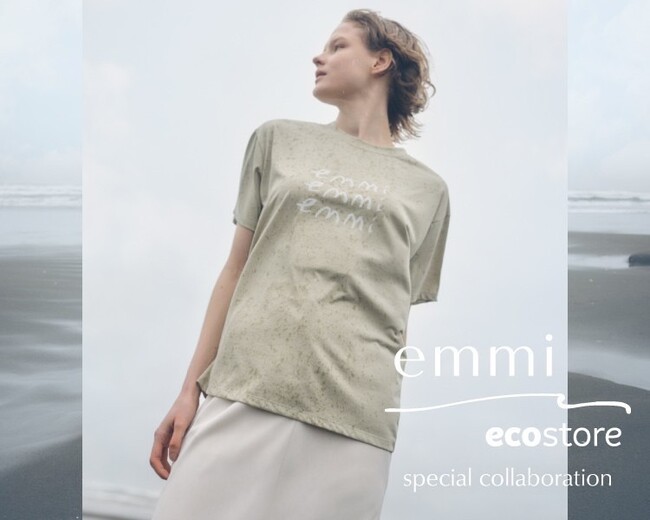 【emmi×ecostore】ペットボトルから生まれた100%リサイクル素材UpDRIFT(TM)など、全アイテムにサステナブル素材を使用した初のコラボレーションコレクションを発売