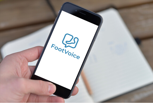 働く人の“足の声”を専門家が聞く――足や靴の悩みを相談できる「FootVoice」が5月20日サービス開始