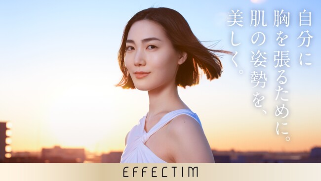 新技術「干渉波EMS」を搭載　肌の姿勢を、美しく。たった3分でビューティーリフトへ導くハンズフリー型の美顔器と専用クリームが新登場