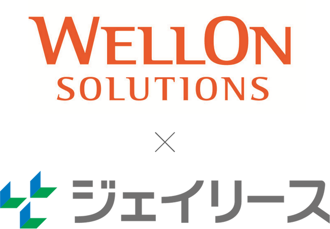 保証関連事業のジェイリース、株式会社Wellon Solutionsの株式追加取得及び持分法適用会社化に関するお知らせ