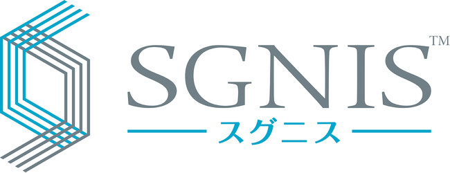 独立した設備システムを統合し、一元管理できるネットワークを構築するスマートビルディングサービス「SGNIS（スグニス）」を提案開始