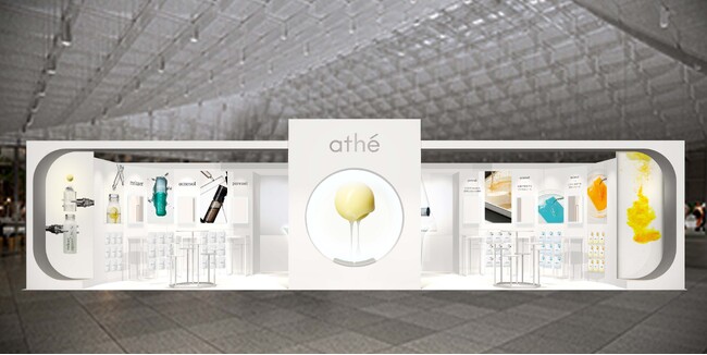 嬉しい誤算！韓国ヴィーガンコスメブランド「athe(アッテ)」大阪万博・韓国優秀商品展が大盛況にて閉幕し、販売商品は一部売り切れ