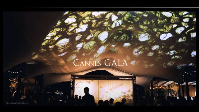 アニメ業界への貢献に評価　「CANNES GALA」において称号を授与