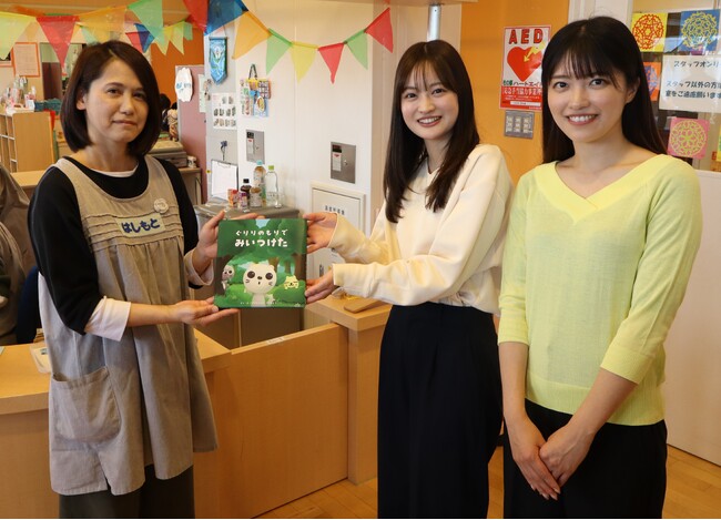 オリジナル絵本「ぐりりのもりで みいつけた」宮城県内の子ども関連施設に1,200部寄贈
