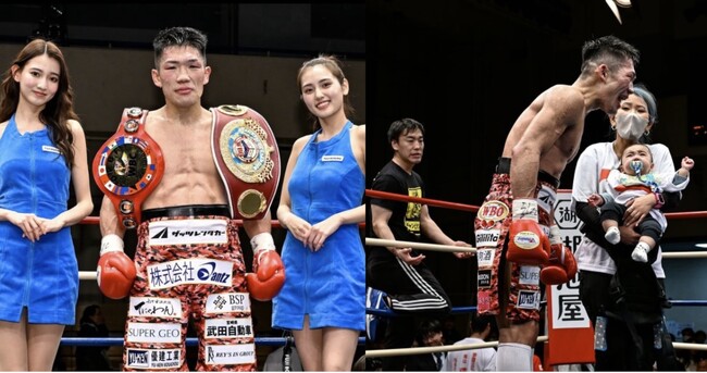株式会社antz所属の永田大士選手OPBF・WBOアジアパシフィック　スーパー・ライト級タイトルマッチ決定！