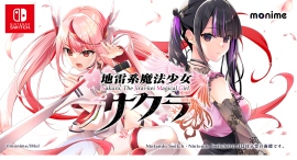 monime新作『地雷系魔法少女サクラ』Nintendo Switch™版を5月29日（木）より配信開始！