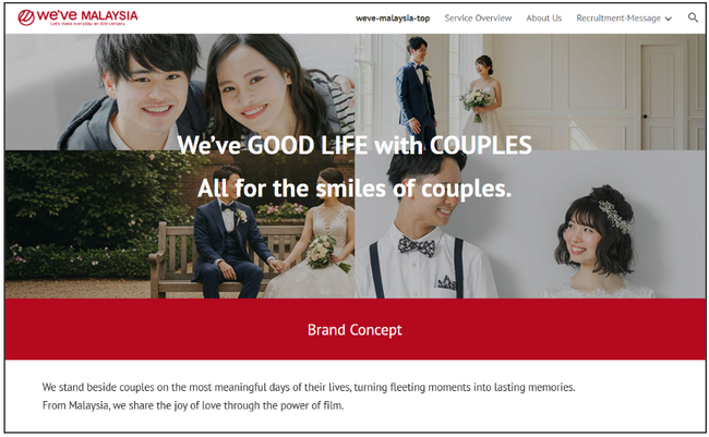 結婚式映像制作のウィーブ、マレーシアに現地法人「WE’VE MALAYSIA SDN. BHD.」を設立